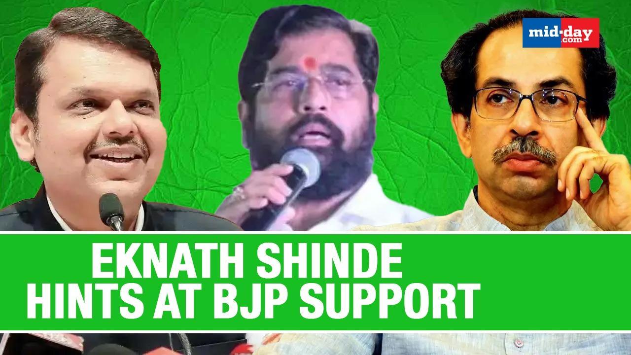 Eknath Shinde Hints At BJP Support  | Maharashtra Political Crisis
